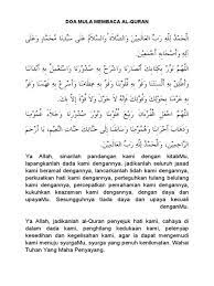 Doa apakah yang paling sunnah selepas selesai membaca alquran.adakahmembaca sodoqallah al kami tidak menjumpai ada doa khusus seusai membaca alquran. Doa Lepas Baca Quran Doa Untuk Baca Al Quran Sixguestz