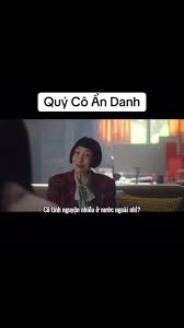 Quý Cô Ẩn Danh Trailer | TikTok