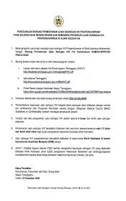 Jika keputusan ujian saringan adalah tidak reaktif, ini bermakna bahawa bakal pengantin tidak mempunyai virus hiv atau bakal pengantin mungkin berada di dalam tempoh window period. Makluman Pejabat Agama Daerah Kuala Terengganu Facebook