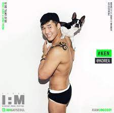 A Gogo Dancers Guide To I Am Seoul. Korea's Epic 4 Day Gay Party!