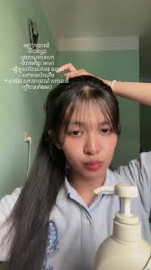 Okanen Shampoo: Original Japanese Hair Care