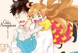 Sweetness Lightning Manga Prepares To End And this is really shaping up to be more than i ever imagined when i heard about the adaptation announcement.