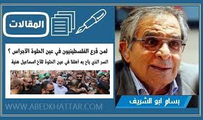 ظهور إسماعيل هنية في الدوحة يثير جدلا على تويتر. Ù„Ù…Ù† Ù‚Ø±Ø¹ Ø§Ù„ÙÙ„Ø³Ø·ÙŠÙ†ÙŠÙˆÙ† ÙÙŠ Ø¹ÙŠÙ† Ø§Ù„Ø­Ù„ÙˆØ© Ø§Ù„Ø£Ø¬Ø±Ø§Ø³ Ø§Ù„Ø³Ø± Ø§Ù„Ø°ÙŠ Ø¨Ø§Ø­ Ø¨Ù‡ Ø£Ù‡Ù„Ù†Ø§ ÙÙŠ Ø¹ÙŠÙ† Ø§Ù„Ø­Ù„ÙˆØ© Ù„Ù„Ø£Ø® Ø§Ø³Ù…Ø§Ø¹ÙŠÙ„ Ù‡Ù†ÙŠØ© Ù…ÙˆÙ‚Ø¹ Ø¹Ø¨Ø¯ Ø®Ø·Ø§Ø±