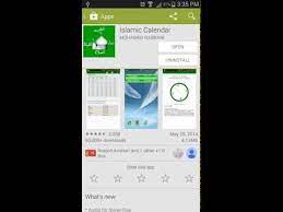 We did not find results for: Ù…ÙˆØ§Ù‚ÙŠØª Ø§Ù„ØµÙ„Ø§Ø© ÙÙ‰ Ø§Ù„Ø§Ø³ÙƒÙ†Ø¯Ø±ÙŠØ© Ø§Ø¯ÙˆØ§Øª Ø¬ÙˆØ¬Ù„