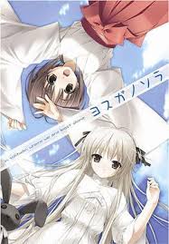 Jika anda mencari cara membawa sedikit nuansa sekolah funky lama kedalam video instruksi maka urban funk, dengan perasaan kuno merupakan trek tepat untuk anda. Yosuga No Sora Wikipedia Bahasa Indonesia Ensiklopedia Bebas