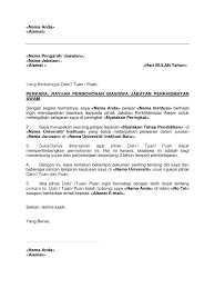 Permohonan kemasukan ke maktab rendah sains mara (mrsm) 2015 tingkatan 1 kini dibuka secara online sehingga 10 disember 2014. Surat Rasmi Memohon Biasiswa