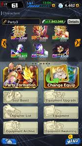 Db legends] begrüßung der missionsveröffentlichung und. Dragon Ball Dragon Ball Legends Friend Qr Codes