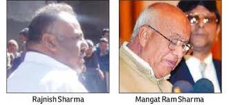Rajnish-Sharma-Mangat-Ram-Shah