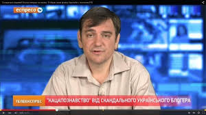 В побуті намагається перейти на українську. Gorkij Luk Vse Chto Govorit Vata Mne Absolyutno Pofig Esli Ih Zlit To Chto Ya Pishu Po Russki Eto Prekrasno Rezonansy Mobilnaya Versiya Cenzor Net