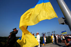 День державного прапора україни встановлений указом леоніда кучми про день державного прапора україни від 23 серпня 2004 року. Pf2h302taxtiam