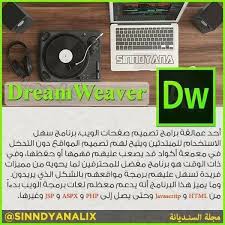 Pin By Rami Mohammed On Photo Jbl Speaker Wlen Jbl