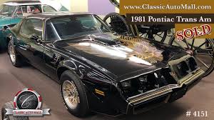 Image result for Yellow Accent 1981 Pontiac