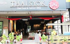 See why so many travelers make new town hotel sunway mentari their hotel of choice when visiting petaling jaya. Thai Syok Thai Food Yakitori Bbq Sunway Mentari By Bowie Cheong