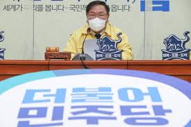조사단이 출범한 지 1주일 만이고, 시민단체의 의혹이 제기된. ê¹€ê²½ë§Œ ì–'í–¥ìž ì–'ì´ì›ì˜ ë¯¼ì£¼ë‹¹ì—ë„ íŠ„ íˆ¬ê¸° ì˜í˜¹ ë¶ˆë˜¥ ê²½í–¥ì‹ ë¬¸