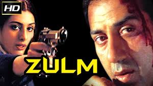 Zulm Hindi Superhit Movie Sunny Deol 1997 Youtube zulm hindi superhit movie sunny deol 1997