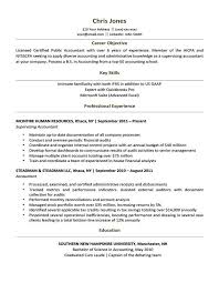 Panther Resume Template Forest Green Jpg 620 800 Resume Objective Examples Resume Objective Career Objectives For Resume