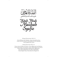 Kitab terjemahan fiqh manhaji pdf1/52/53/5kitab terjemahan fiqh manhaji pdf4/58 okt 2009. The Book Of Fictions Of Mazhab Syafie Volume 1 8 New Face Exclusive Box Promotion 1 Complete Set Fiqh Manhaji Shopee Singapore