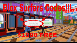Find the song codes easily on this page! Roblox Boombox Code For Milk And Cookies Irobux Update