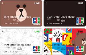 Offering a full range of services including personal, business and commercial banking. Messaging App Line Launches Its Own Debit Card
