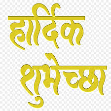 We would like to show you a description here but the site won't allow us. Pin On Hindi