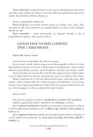 Gjuha Shqipe By Ministry Of Education And Sience Issuu