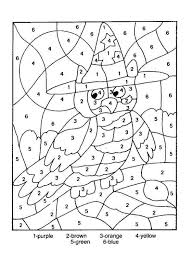 Free printable paint by numbers for adults coloring pages are a fun way for kids of all ages to develop creativity, focus, motor skills and color recognition. Free Printable Color By Number Coloring Pages Best Coloring Pages For Kids