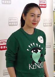 Dan pada akhir nya mereka yang memandang. Michelle Ye Wikipedia