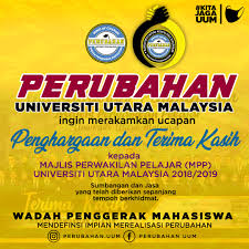 Seorang ibu adalah orang yang tetap ada ketika orang. Perubahan Uum Ucapan Penghargaan Dan Terima Kasih Facebook