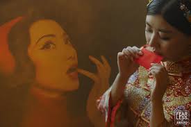 Collection 80 Fearless Awards