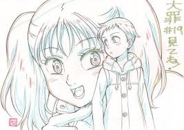 They are pride, greed, lust, wrath, gluttony, envy, and sloth. Dessin Seven Deadly Sins Coloriage Seven Deadly Sins Wrath Or Anger Rage Or Hatred Karakura Mania