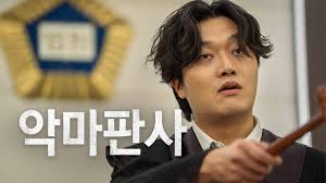 너덜트 명작 하나 나왔네요. '응 너 127년 꼬우면 항소해' - 클리앙