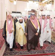 تواترت الأنباء خلال الساعات الماضية من ليلة الجمعة، بشأن حملة اعتقالات يشنها ولي العهد السعودي، محمد بن. Ø£Ø®Ø¨Ø§Ø± 24 Ø¨Ø§Ù„ØµÙˆØ± Ù…Ø­Ù…Ø¯ Ø¨Ù† Ù†Ø§ÙŠÙ ÙˆÙ…Ø­Ù…Ø¯ Ø¨Ù† Ø³Ù„Ù…Ø§Ù† ÙŠØ²ÙˆØ±Ø§Ù† Ø§Ù„Ù…Ø³Ø¬Ø¯ Ø§Ù„Ù†Ø¨ÙˆÙŠ