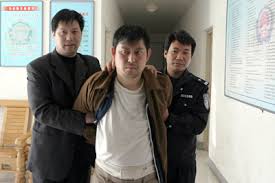 Vault Managers Get Death For Bank Theft