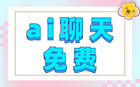小智AI手机版官方下载最新版-小智AI app免费版下载安装安卓v2.9.3 ...