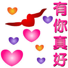 Sur.ly for drupal sur.ly extension for both major drupal version is free of charge. æµªæ¼«è¥¿æ´æäººç¯è²¼åç¹ æ­ç¾è³¼ å°æ¥­lineè²¼åä¸»é¡ä»£è³¼