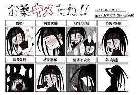 cute full metal alchemist おしゃれまとめの人気アイデア pinterest 琴里 依藤 鋼の錬金術師 fullmetal alchemist アルケミスト 鋼の錬金術師