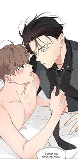 Ongoing Bl 