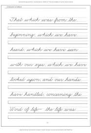 Combining these letters is how the words necessary for communication develop. Cursive Handwriting Sentences Practice Worksheets Preschool Worksheet Gallery