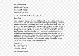 Even when a job listing does not specify that a cover letter is required, you should always submit one wi. Cover Letter Resume Application For Employment Scholarship Sample Of Indiana Unemployment Appeal Letter Hd Png Download Vhv