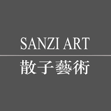 Sanzi blog