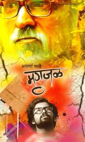 Mrugjal (मृगजळ) - Mrugjal (मृगजळ) - Aparna Bhave - कादंबरी - Pai's Friends Library Online - Make Books Your Friends - English Marathi Books Circulating Library in Bhandup, Dombivli, Kalyan, Kanjurmarg, Mulund, Thane - http://www ...