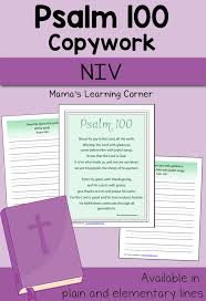 Among us coloring pages are based on the action game of the same name, in which you need to recognize a traitor on a spaceship. Psalm 100 Copywork Niv Mamas Learning Corner