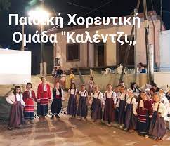 Καλέντζι ευβοίας χάσαμε τα λόγια μας με αυτό το σπάνιο πλάσμα που είδαμε κάποτε στο αυλωνάρι! Xoros Paradosh Posts Facebook