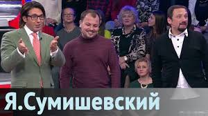 Победитель получит 500 тысяч рублей! V Gostyah U Malahova Zakulise Youtube