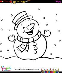 Christmas coloring pages christmas coloring pages for adults santa coloring pages snowman coloring pages snowman templates christmas ornaments coloring pages Free Printable Snowman Coloring Pages For Kids Belarabyapps