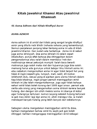Check spelling or type a new query. Kitab Jawahirul Khamsi Atau Jawahirul Khamsah