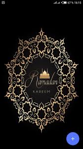أفضل خلفيات رمضان كريم 2019 For Android Apk Download