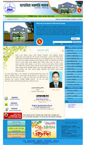Bhandaria Govt College Www Bhandariagovtcollege Com Web Site Development College Development