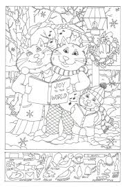 7c012e5520398875e525176f20ad4dfe Jpg 919 1 374 Pixels Hidden Picture Puzzles Hidden Pictures Hidden Pictures Printables