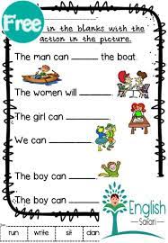 Verbs Verb Worksheets Verb Nouns And Verbs